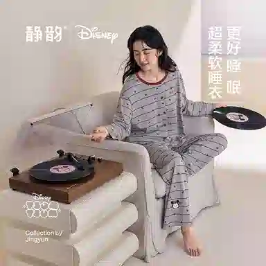 JINGYUN x Disney
