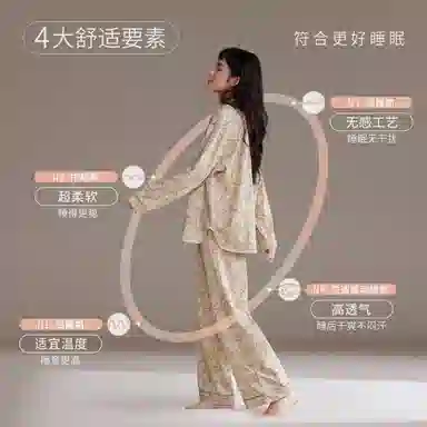 JINGYUN x Disney