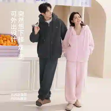 JINGYUN