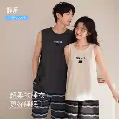 JINGYUN