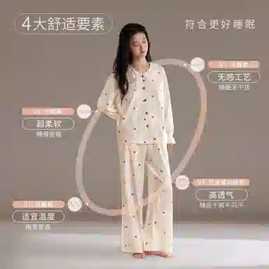 JINGYUN