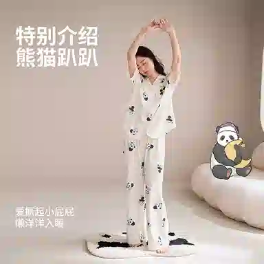 JINGYUN 70 A