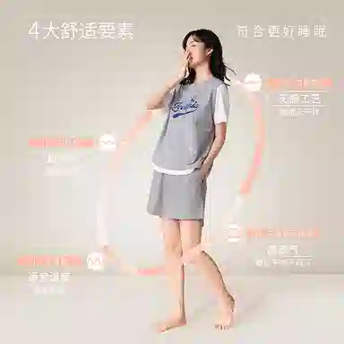 JINGYUN x Disney
