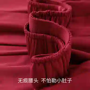 JINGYUN