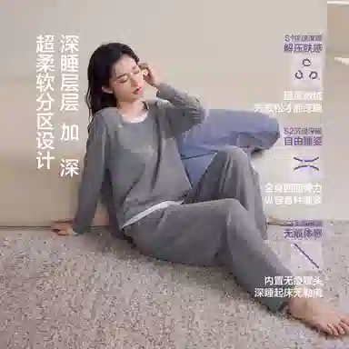 JINGYUN 80
