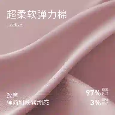 静韵 超柔软 迪士尼情侣睡衣春秋长袖纯棉家居服套装男可外穿