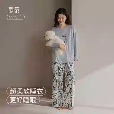JINGYUN