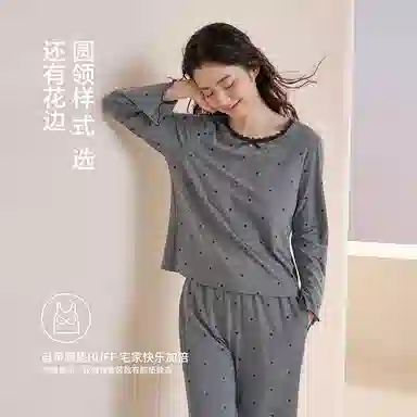 JINGYUN 70