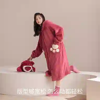 JINGYUN