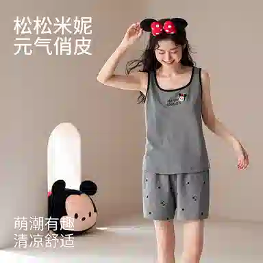 JINGYUN x Disney