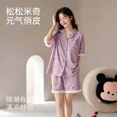 JINGYUN x Disney