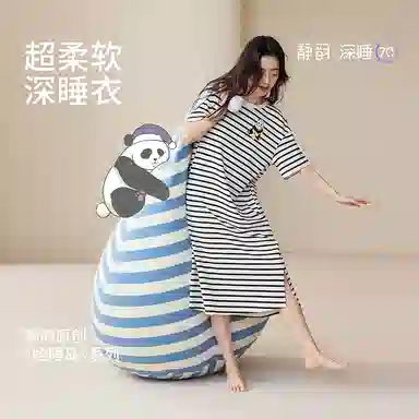 JINGYUN 70
