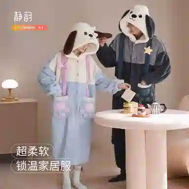 JINGYUN