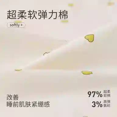 JINGYUN