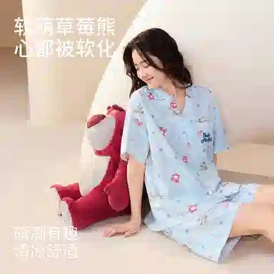 JINGYUN x Disney