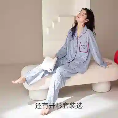 JINGYUN x Disney