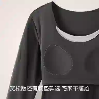 JINGYUN 70
