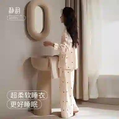 JINGYUN