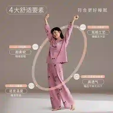 JINGYUN x Disney