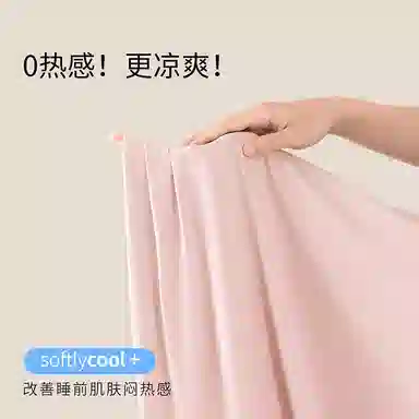 JINGYUN