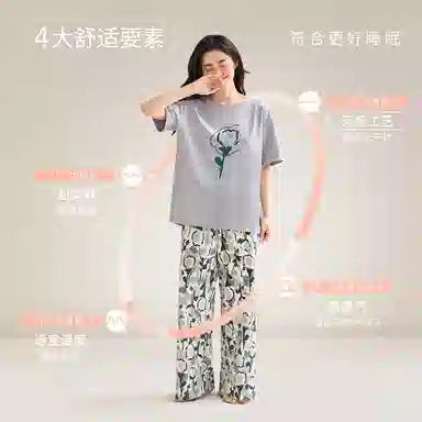 JINGYUN