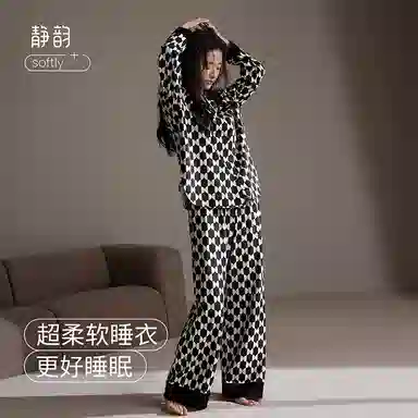 JINGYUN