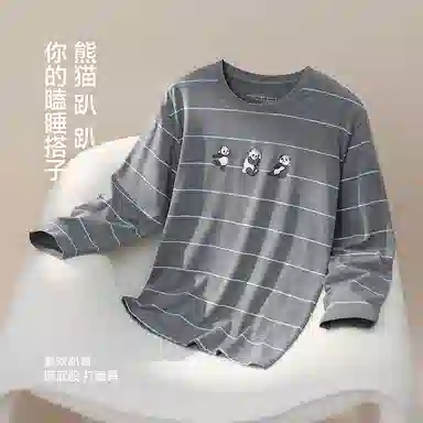 JINGYUN 70