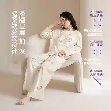 JINGYUN 70