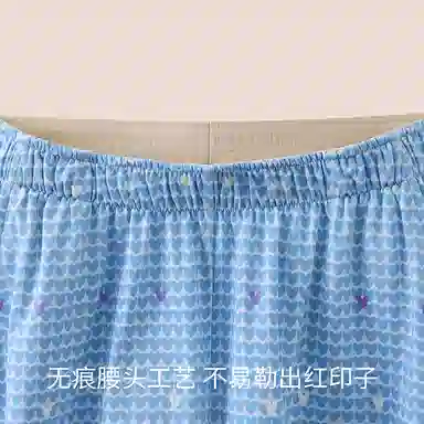 JINGYUN