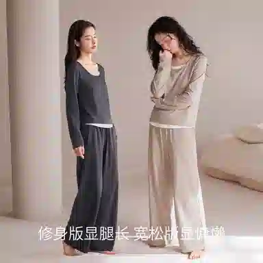 JINGYUN 70 A