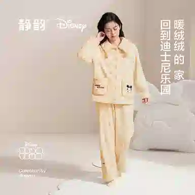 JINGYUN x Disney