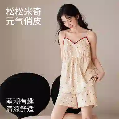 JINGYUN x Disney V