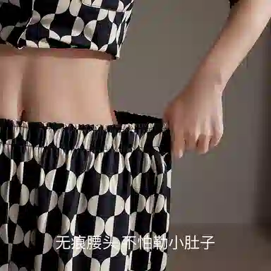 JINGYUN