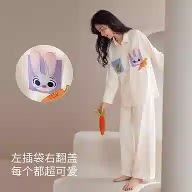 JINGYUN