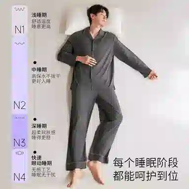 JINGYUN 70