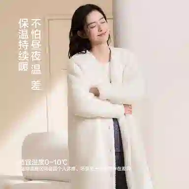 JINGYUN
