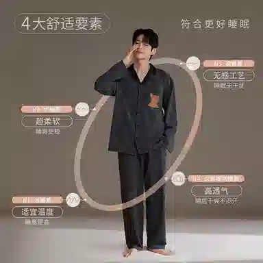 JINGYUN x Disney