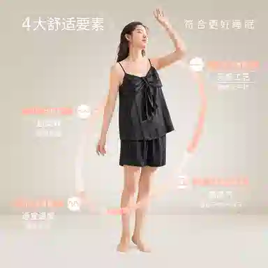 JINGYUN