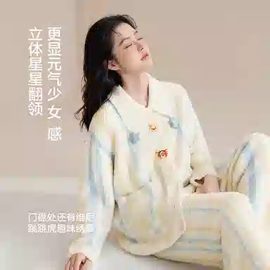 JINGYUN x Disney