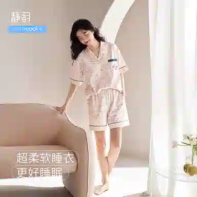 JINGYUN