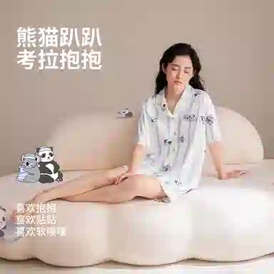 JINGYUN 70 A