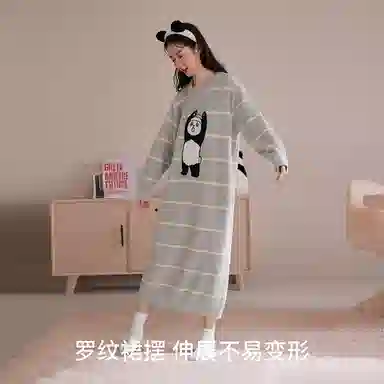 JINGYUN 70