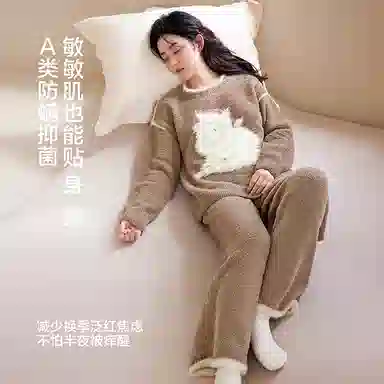 JINGYUN 70 A