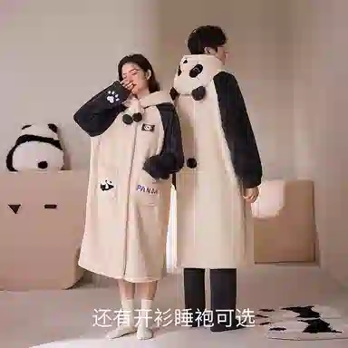 JINGYUN