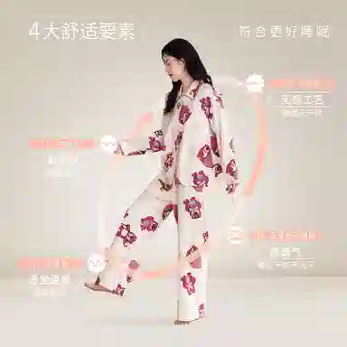 JINGYUN x Disney