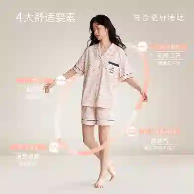 JINGYUN