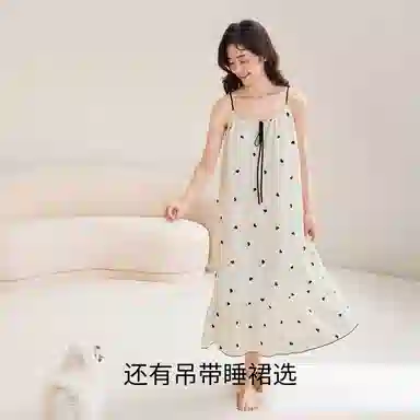JINGYUN