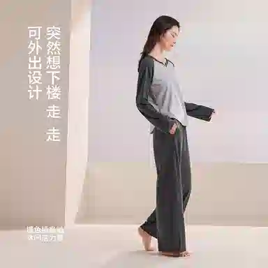JINGYUN 70