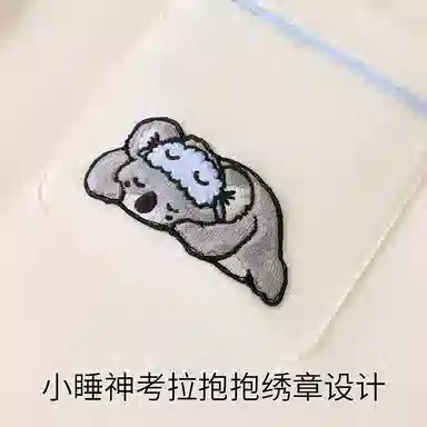 JINGYUN