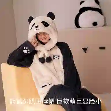 JINGYUN